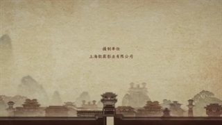 سریال چینی عشق کهکشانی قسمت ۲۷