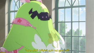 انیمه : لبخند آرسنوتوریا قسمت پنجم 5 با زیر نویس فارسی