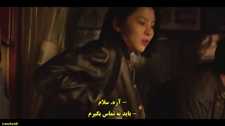 سریال نام من+قسمت3+  زیرنویس چسبیده