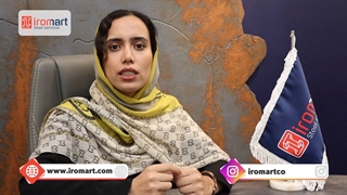 تحلیل هفتگی بازار فولاد - هفته دوم مرداد ماه 1401 | آیرومارت