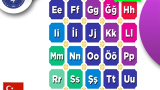 آموزش الفبای زبان ترکی استانبولی