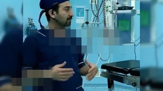رشته اتاق عمل بدون کنکور
