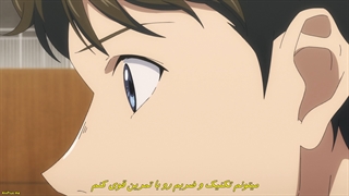 انیمه همه جوره عشق بازیم | Love All Play قسمت هجدهم 18 با زیرنویس فارسی