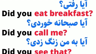 آموزش زبان انگلیسی وکب استارتر از مبتدی تا پیشرفته