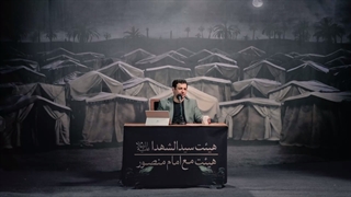 سخنرانی استاد رائفی پور - سازمان سری شیعه - جلسه 7 - تهران - 13 مرداد 1401