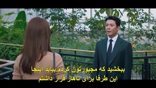 سریال دهن لق+ قسمت 4+ زیر نویس فارسی چسبیده