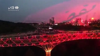 پل طبیعت تهران همزمان با فرا رسیدن تاسوعا و عاشورای حسینی قرمزشد