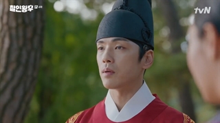 قسمت چهارم آقای ملکه Mr. Queen