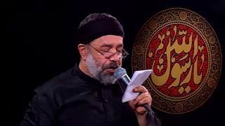 مداحی زیبا محمود کریمی محرم 1401 زمینه (سر ظهره؛ پاشو اذون بگو)