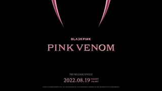 انتشار پوستر تک آهنگ جدید بلک پینک به نام Pink Venom (زهر صورتی) BLACKPINK pink venom new poster +توضیحات