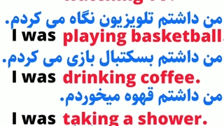 آموزش زبان انگلیسی وکب استارتر از مبتدی تا پیشرفته