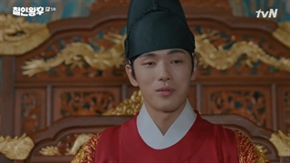 قسمت پنجم آقای ملکه Mr. Queen