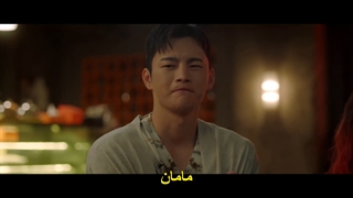 قسمت دهم کافه مینامدانگ