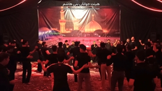 نوحه خوانی کربلایی سیدجواد حسینی - مراسم شب هشتم محرم الحرام 1401 - هیئت جوانان بنی هاشم ( مهدیه فتح آباد )