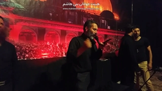 نوحه خوانی کربلایی حسن صبوحی - مراسم شب هشتم محرم الحرام 1401 - هیئت جوانان بنی هاشم ( مهدیه فتح آباد )