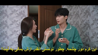 قسمت اول دهن لق