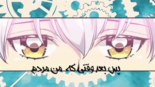 تیزر مانهوای ملکه رها شده