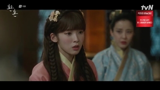 قسمت شانزدهم سریال کره ای کیمیای روح Alchemy of Souls 2022+زیرنویس فارسی با بازی لی جه ووک و جونگ سو مین