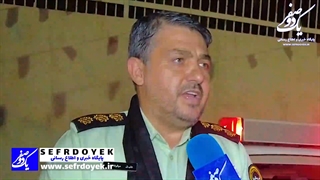 گزارش اقدامات پلیس پیشگیری دهه اول ماه محرم تاسوعا عاشورا حسینی