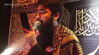 ای کشته شیوخ مقدس نما حسین