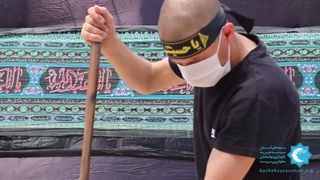 محرم امسال نذر بچه های آسمان کنیم