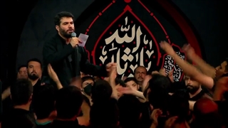 نماهنگ الله اکبر، خامنه ای رهبر حاج میثم مطیعی...