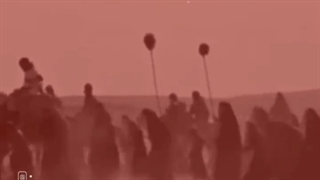 یاحسین(ع)