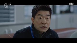 سریال کارآگاه خوب فصل ۲ قسمت ۳