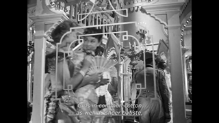 سکانسی از فیلم کلاسیک «لذت»