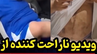 سجاد غریبی رفع چین و چروک
