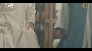 سریال پونگ، روانپزشک چوسان قسمت ۳