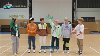 ریلیتی شوی XH's Rock the World قسمت 1 ( با زیرنویس فارسی ) XH's Rock the World ep 1