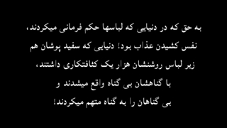 ما فیک ریدرا فیک ارمی هستیم؟ زیبایی دنیای فیکشن!