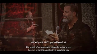 نفس المهموم