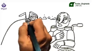ملاقات با بابای سمیرا کاشت ابرو