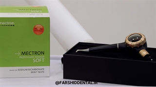 جدیدترین ایرفلو دنیا مدل Woodpecker