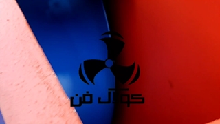 تست لرزش دستگاه فن سانتریفیوژ طرح آلمان بدون صدا و لرزش_کولاک فن09121865671