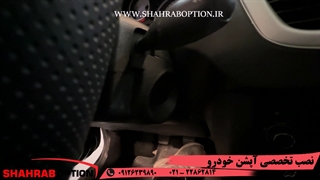 کیلس استارتر207آینه تاشوبرقی