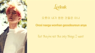 لیریک آهنگ The Lucky ones از گروه سوپرجونیور