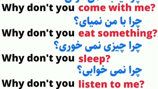 آموزش زبان انگلیسی وکب استارتر از مبتدی تا پیشرفته