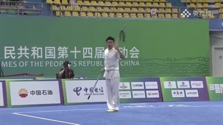 فینال‌های روتین ووشو چهاردهمین بازی‌های ملی چین 2021