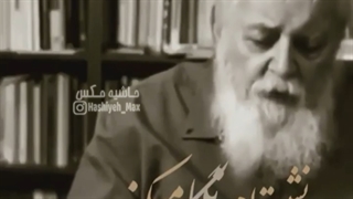 هوشنگ ابتهاج درگذشت
