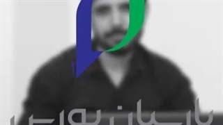 مزایای شرکت در دوره های آموزش پرایس اکشن آکادمی پارسیان بورس مشهد