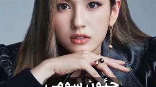 خوانندگان دورگه