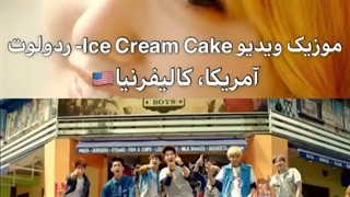 موزیک ویدیو کره ای خارج از کشور گرفته شده 6