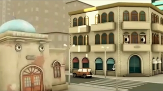 بالاجا ائو - Balaca ev