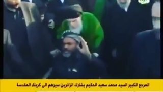 مرجع شعائر.مرحوم آیت الله سیدمحمدسعیدحکیم