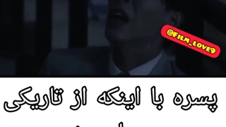 میکس سریال چینی عشق در زمان