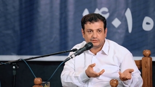 جراحی اقتصادی از شعار تا عمل