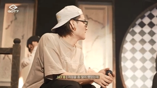 قسمت 13 برنامه "GOT7 IS OUR NAME" گات سون + زیرنویس فارسی آنلاین